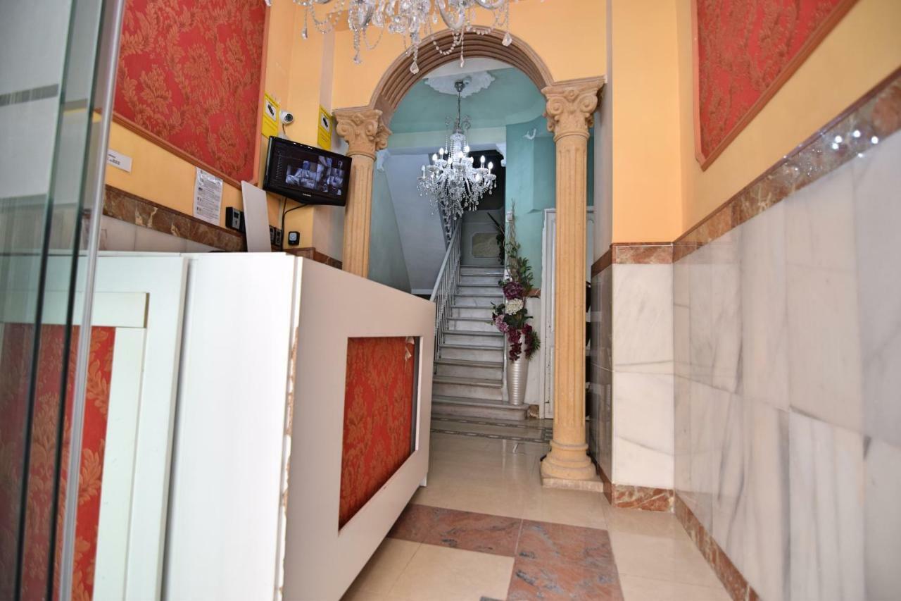 Apartamentos Marques De La Merced Малага Екстериор снимка